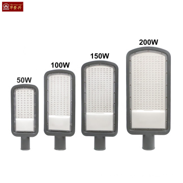 waterproof high quality cheap aluminium led street lamp